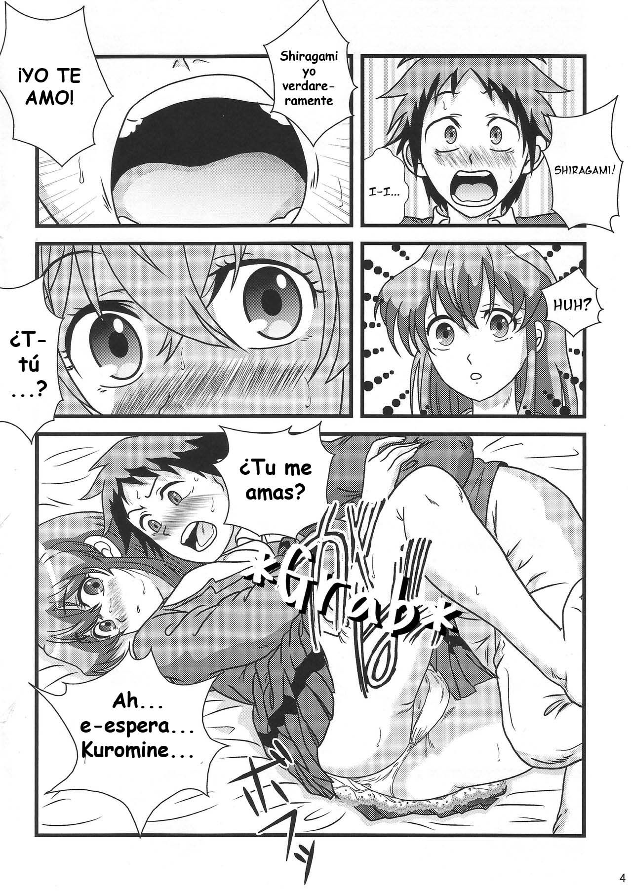 Suki da yo Youko-san! - Oh! Cool Beauty? page 3 full