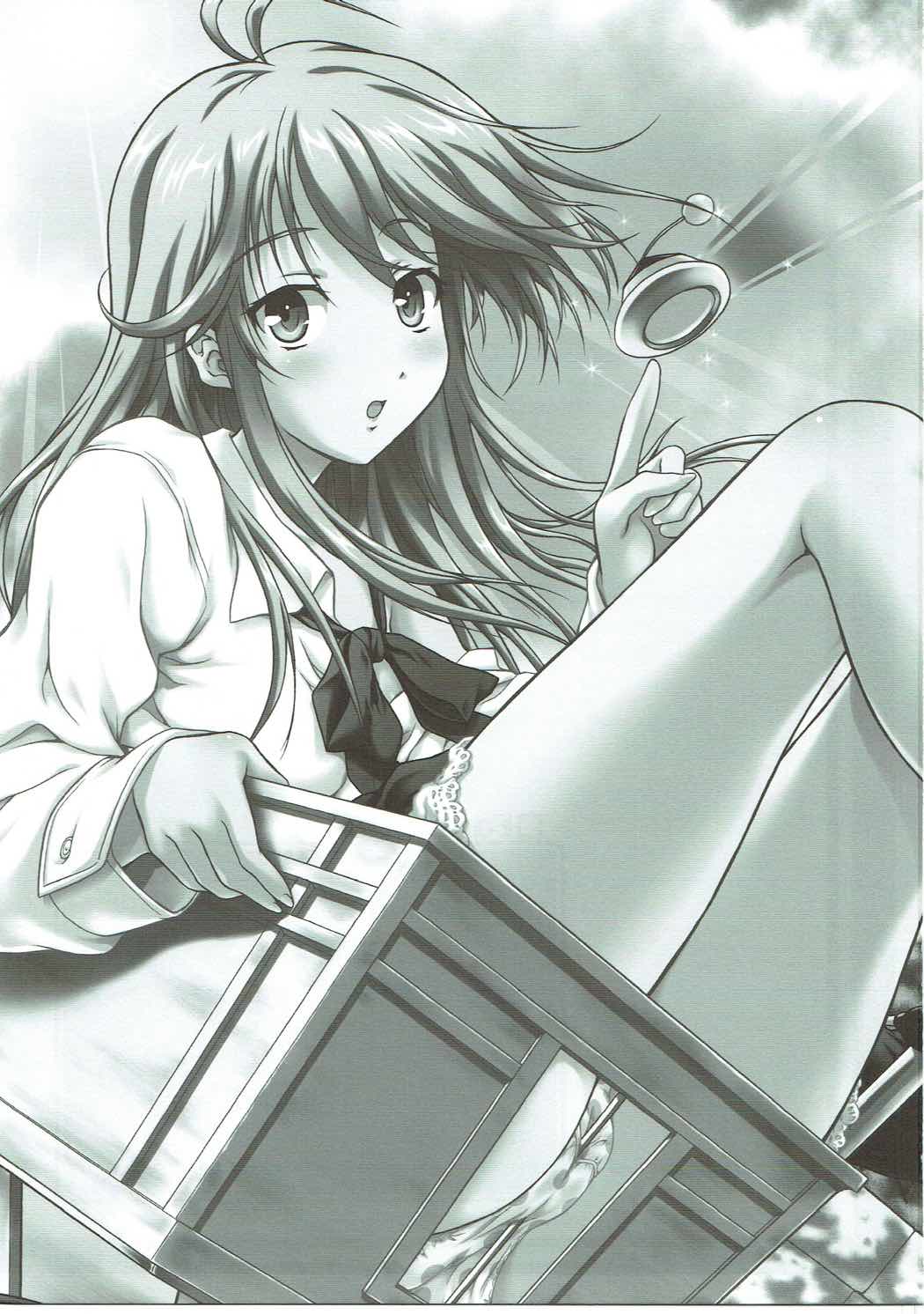 Motto Mo~tto Kamatte-chan page 2 full