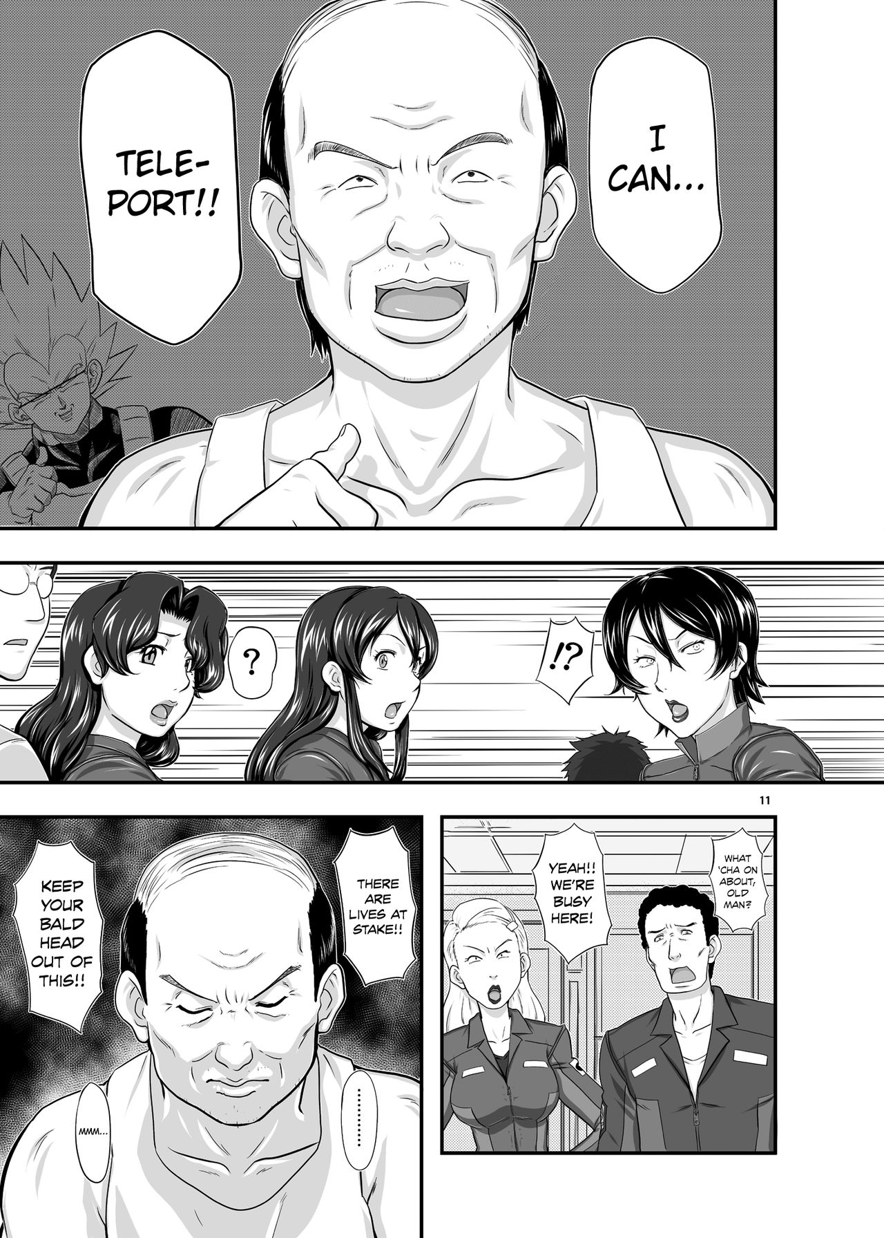 MARS EXPLORER 1 Hina page 11 full