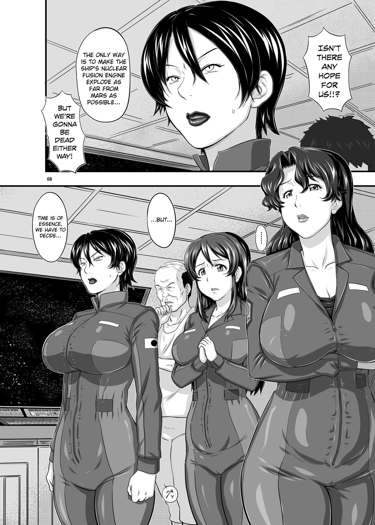 MARS EXPLORER 1 Hina page 8 full