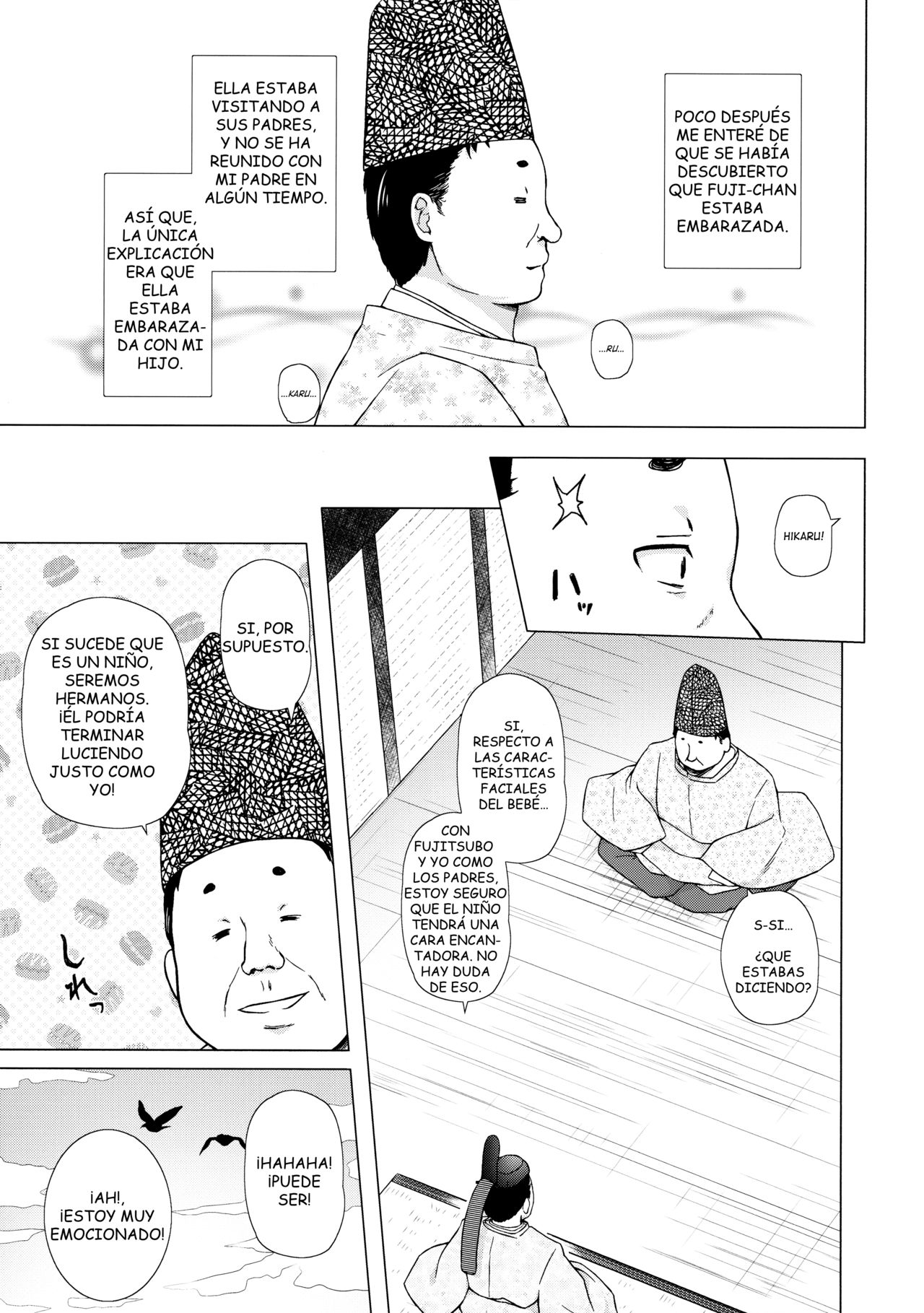 Hikari no Kimi no Saganaki Keikaku <Fujitsubo> | El Astuto Plan de Lord Hikaru <Fujitsubo> page 10 full