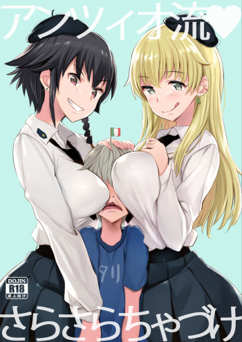[Jack to Nicholson (NoriPachi)] Anzio-ryuu Sarasara Chazuke + Omake (Girls und Panzer) [Digital] cover