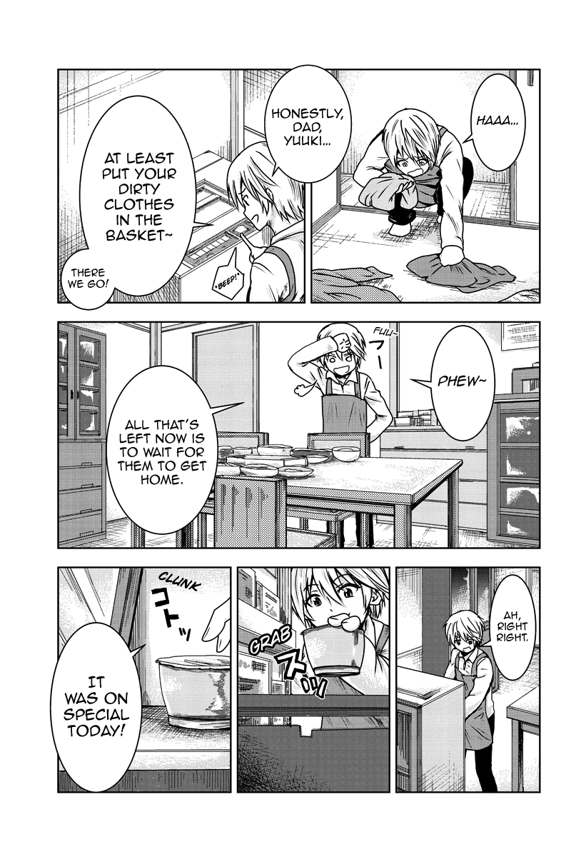 Mina-sama no Omocha desu Ch. 1 page 12 full
