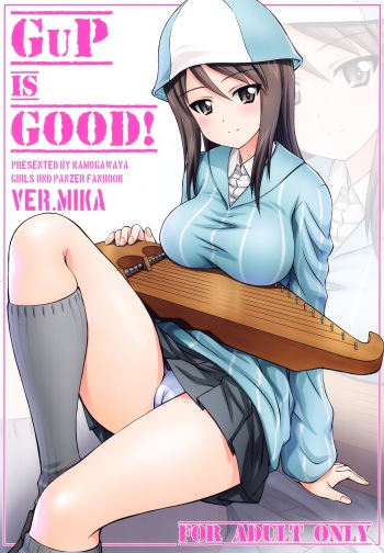 (C91) [Kamogawaya (Kamogawa Tanuki)] GuP is good! ver.MIKA (Girls und Panzer) [English] [n0504] cover