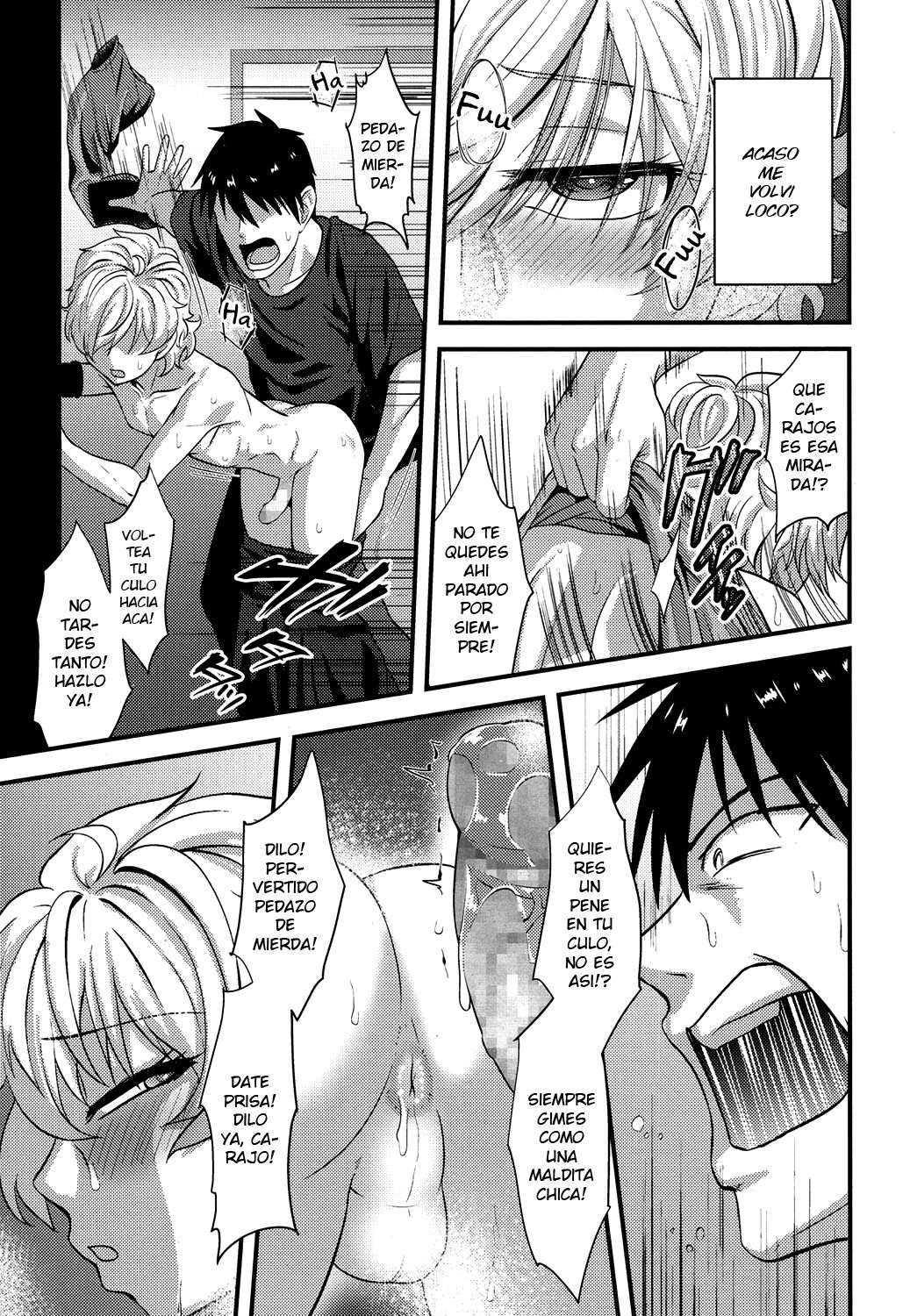 Yuetsu page 11 full