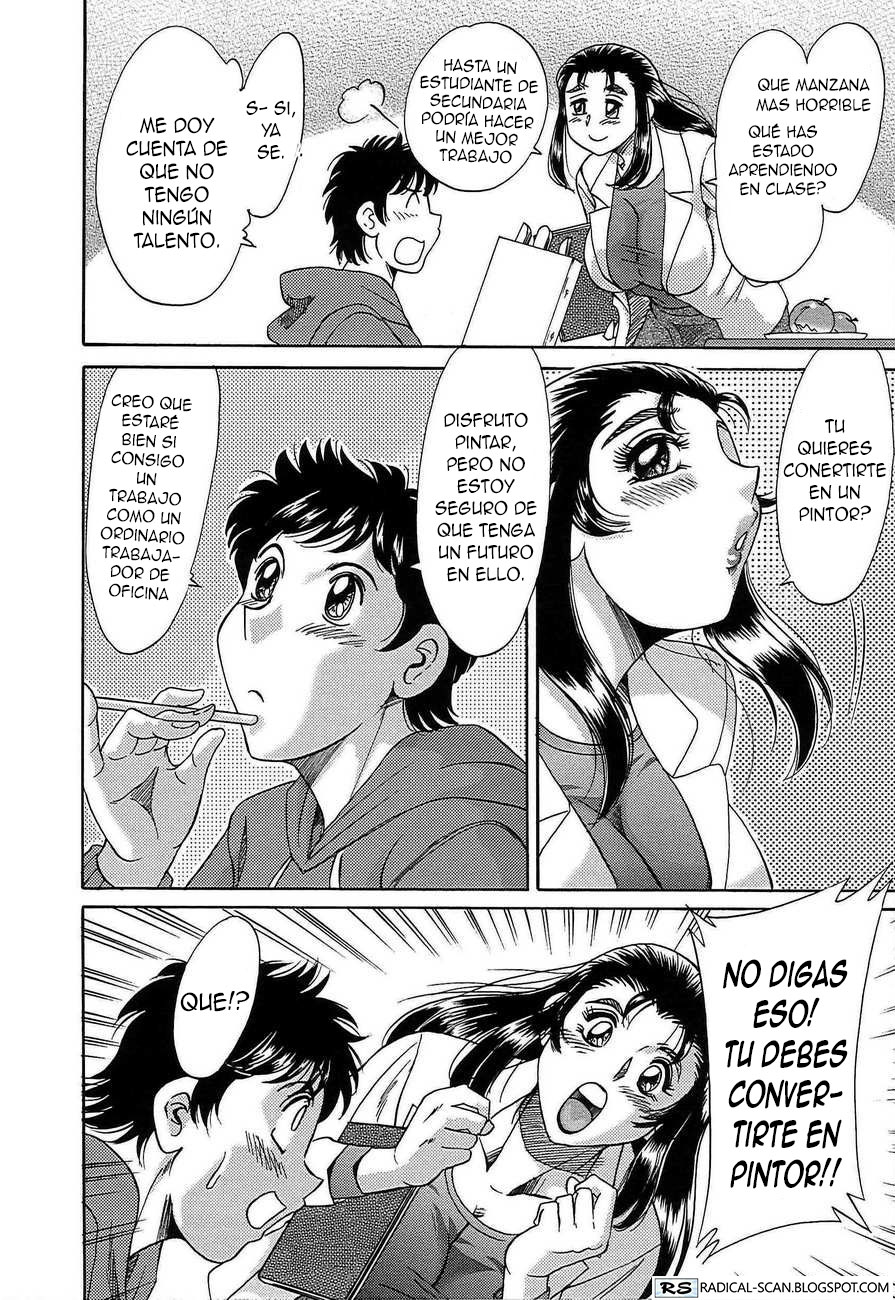 Cho-Onesan Tengoku 7 -Kanketsuhen- Ch. 0-2 page 11 full