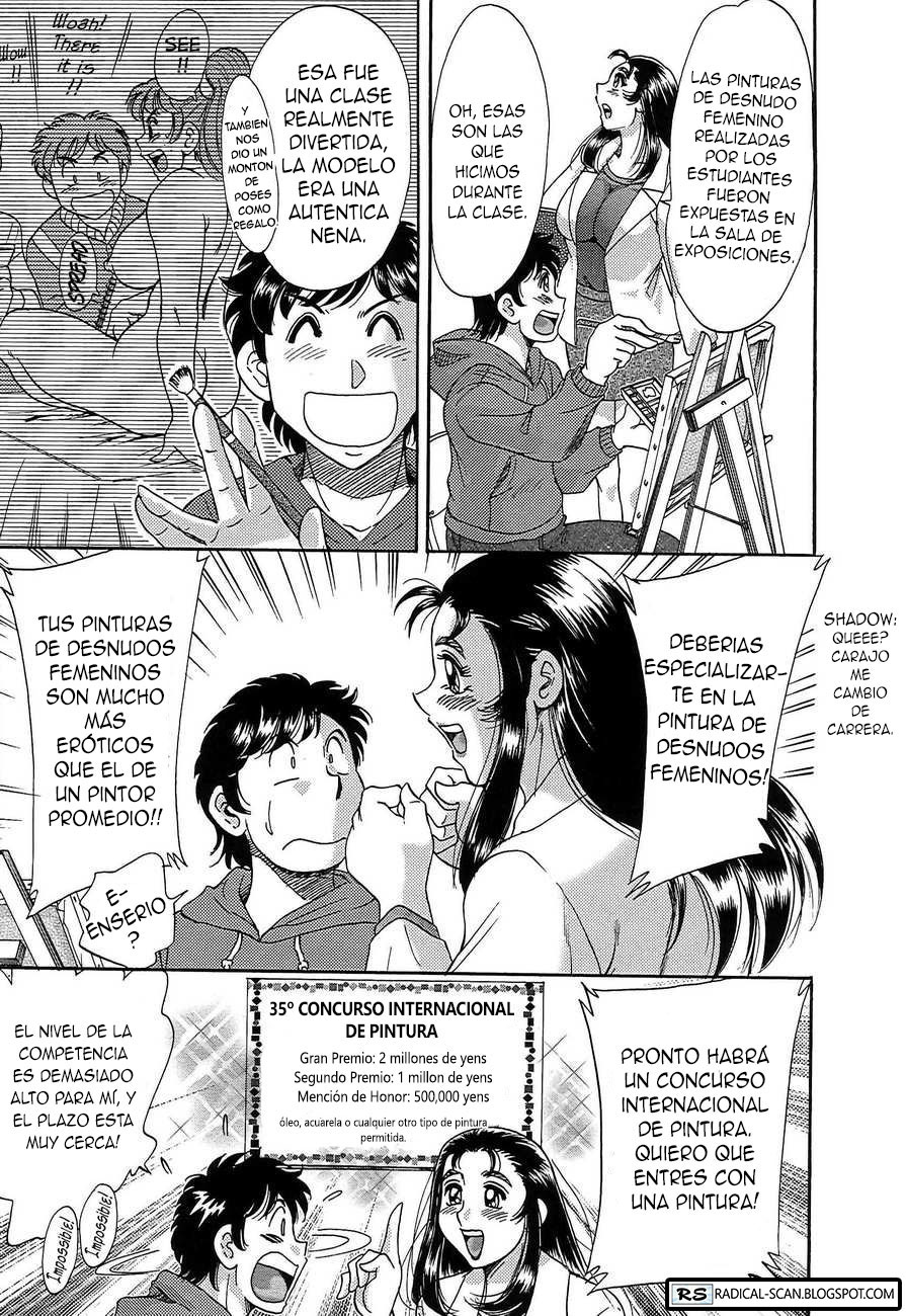 Cho-Onesan Tengoku 7 -Kanketsuhen- Ch. 0-2 page 12 full