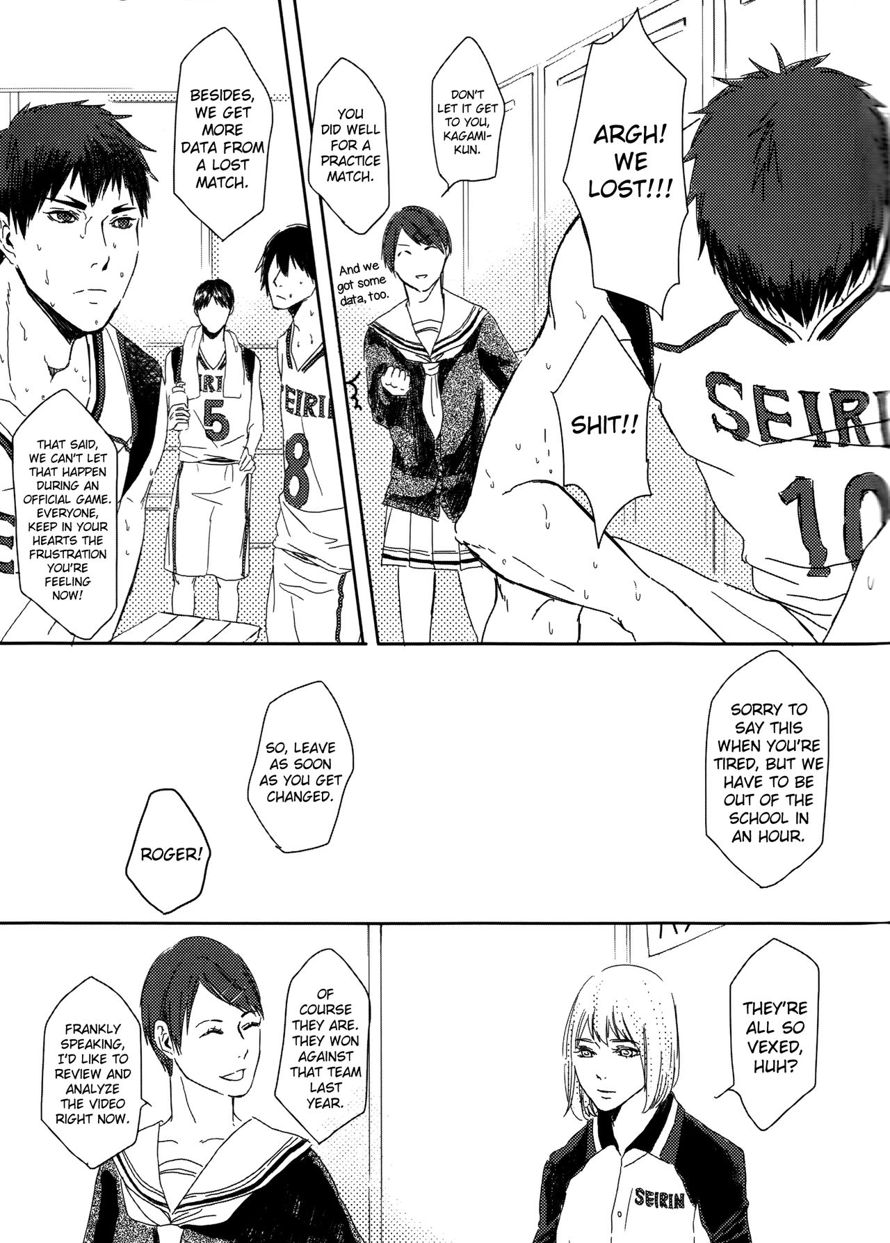 Ore to Tetsu no xxx na Kuse page 11 full