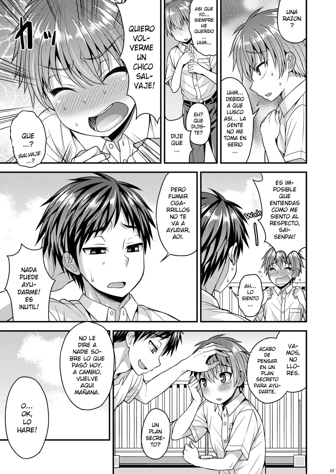 Ore wa Kawaii Onnanoko? page 5 full