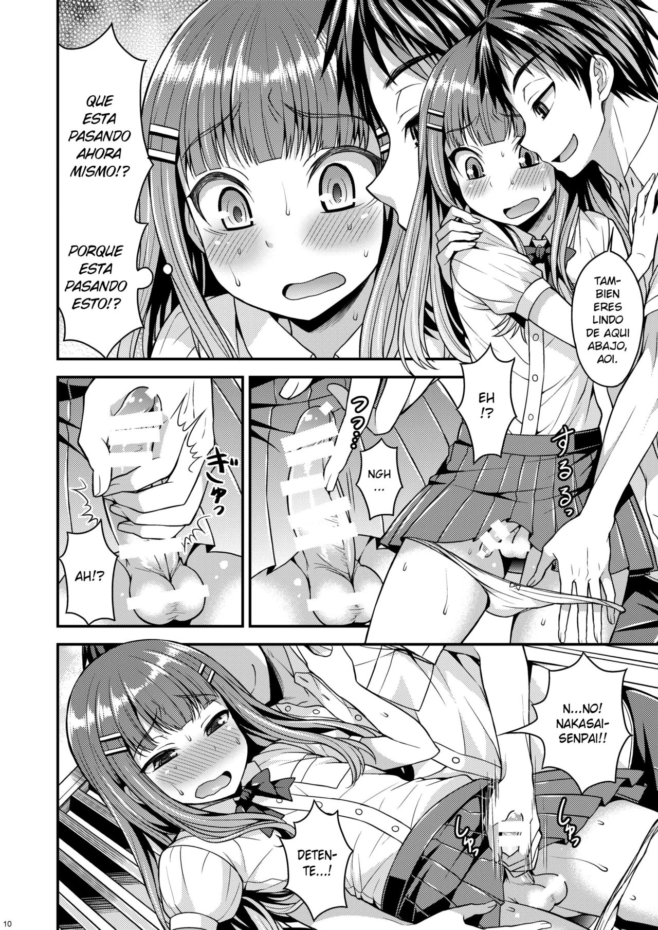 Ore wa Kawaii Onnanoko? page 8 full