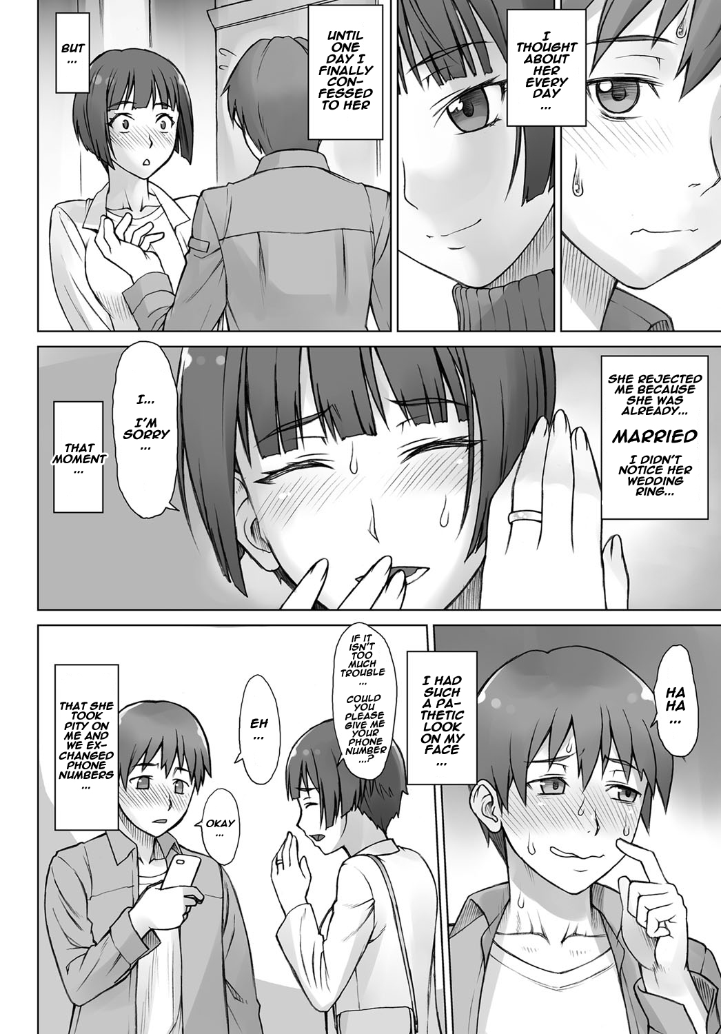 Uwaki Chikan Densha | Cheating Train Molester page 2 full