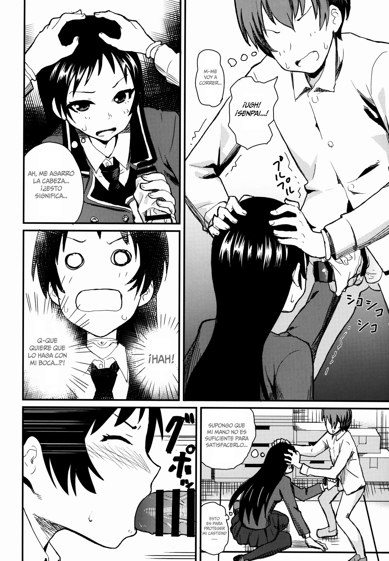Kajou-senpai ni Chinpo Misete Semattemita.   =Mr.MPD= page 11 full