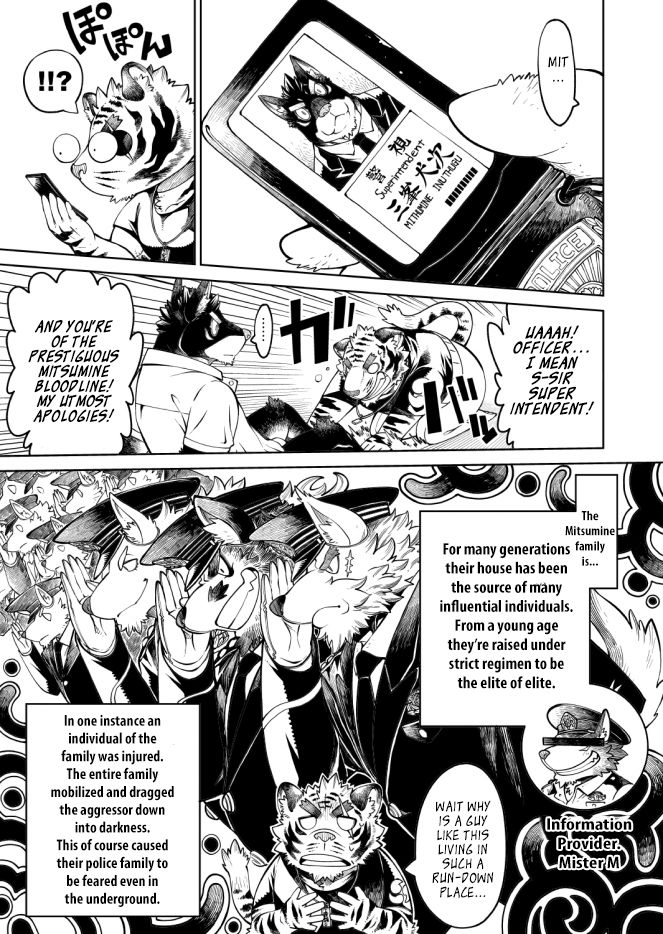 Tokyo Kemono Joujikyoku 2 -Sex And The Furry- page 12 full