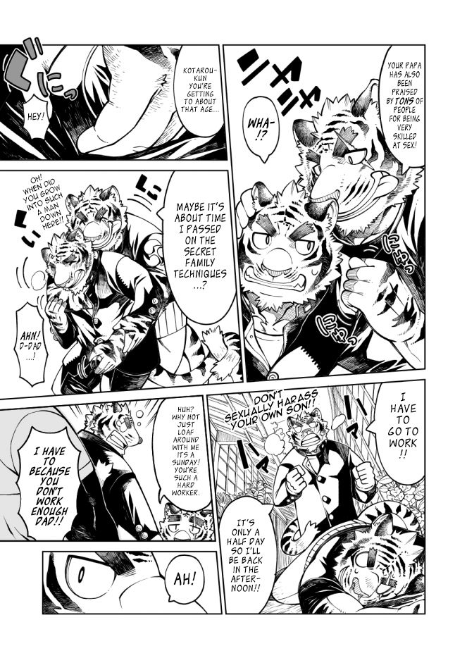 Tokyo Kemono Joujikyoku 2 -Sex And The Furry- page 6 full