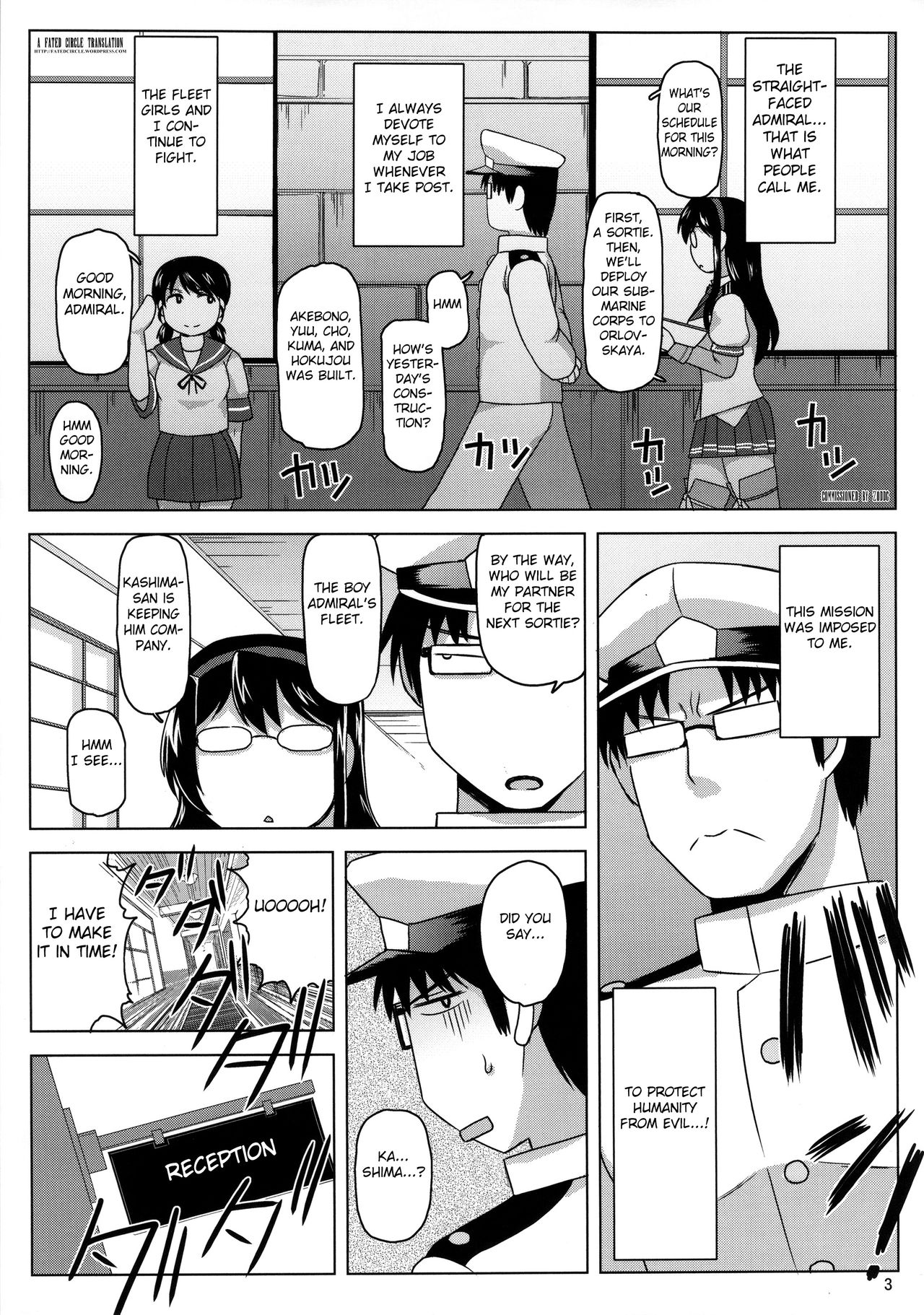 Inran Dosukebe Renjun Bitch Kashima Bon. ~Yariman Kashima ga Doutei Idenshi Hoshoku Sex Enshuu! Teitoku-san no Kibanda Seichuu Rengou Kantai, Kashima ga Oaite Shimasu~ page 4 full