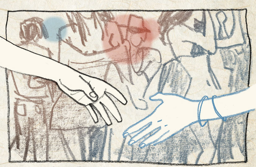 Semaine Érotique - Kader page 12 full