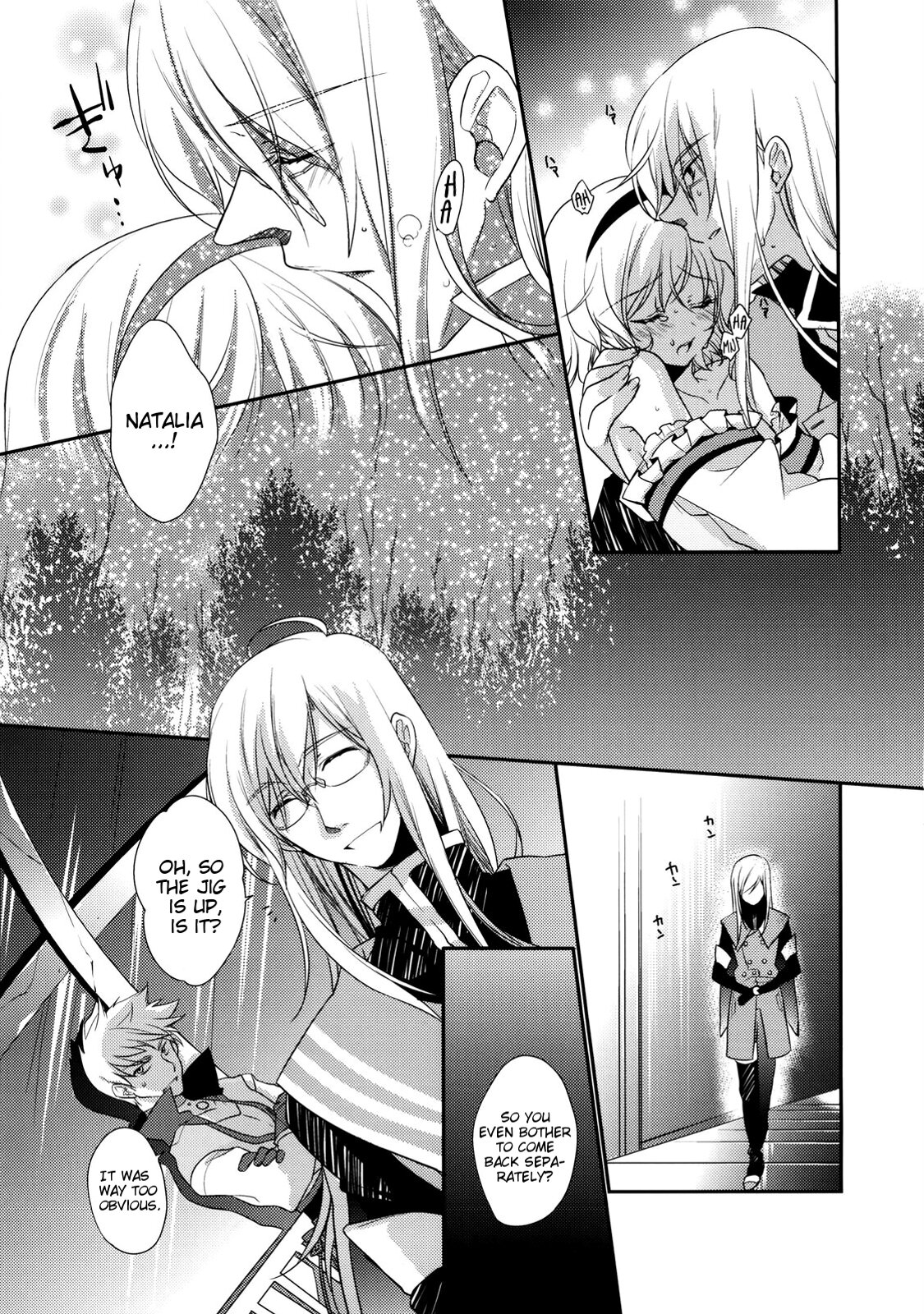 Imitation Re:play page 11 full