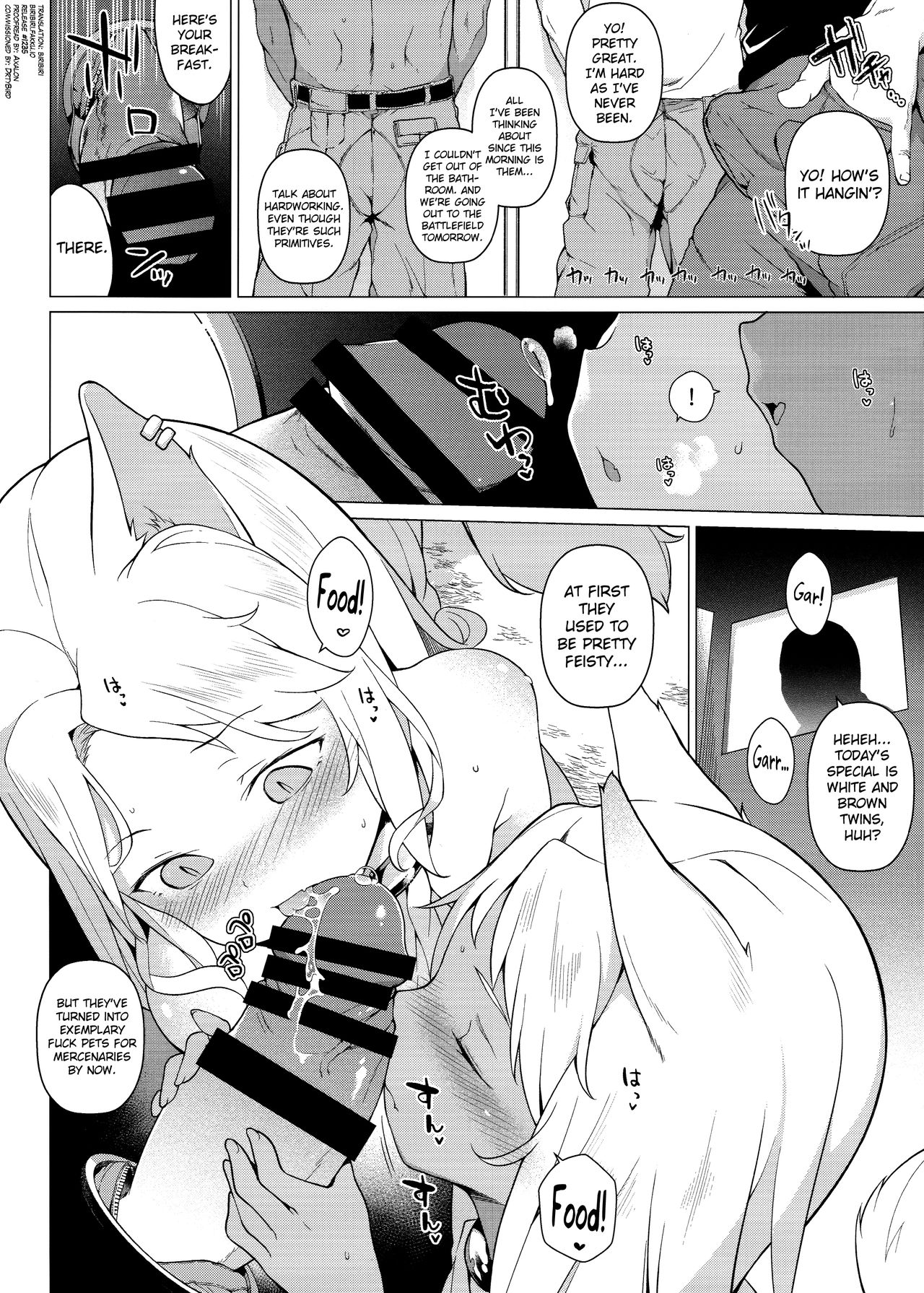 KEMOPHILIA page 2 full