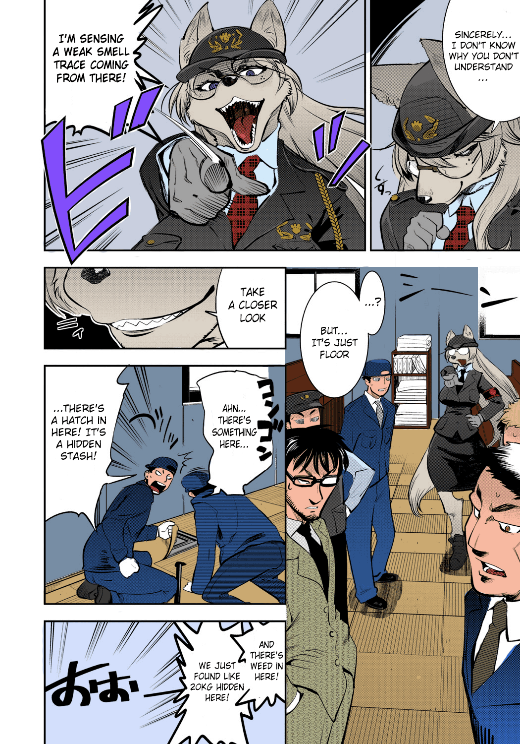 Kyun Kyun Koon page 4 full