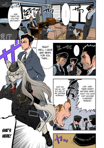 [Kemonono★] Kyun Kyun Koon (DOGGY MAGGY) [English] [Colorized] [Decensored] [Digital] [Incomplete] cover