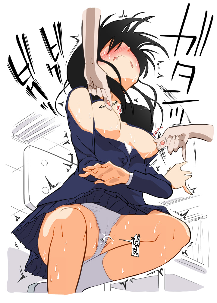 Jugyouchuu no Chikubi Kensa page 12 full