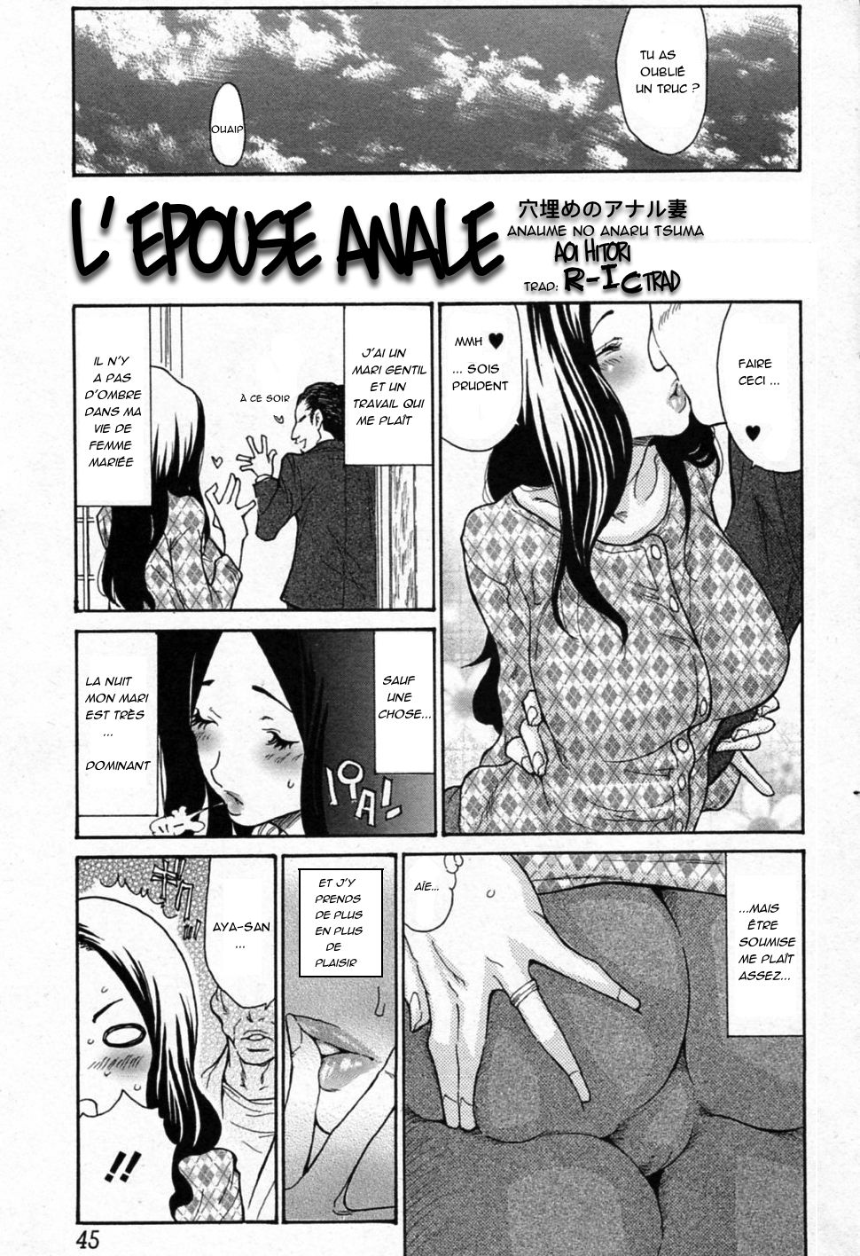 Anaume Anal Zuma | L'epouse Anale page 3 full