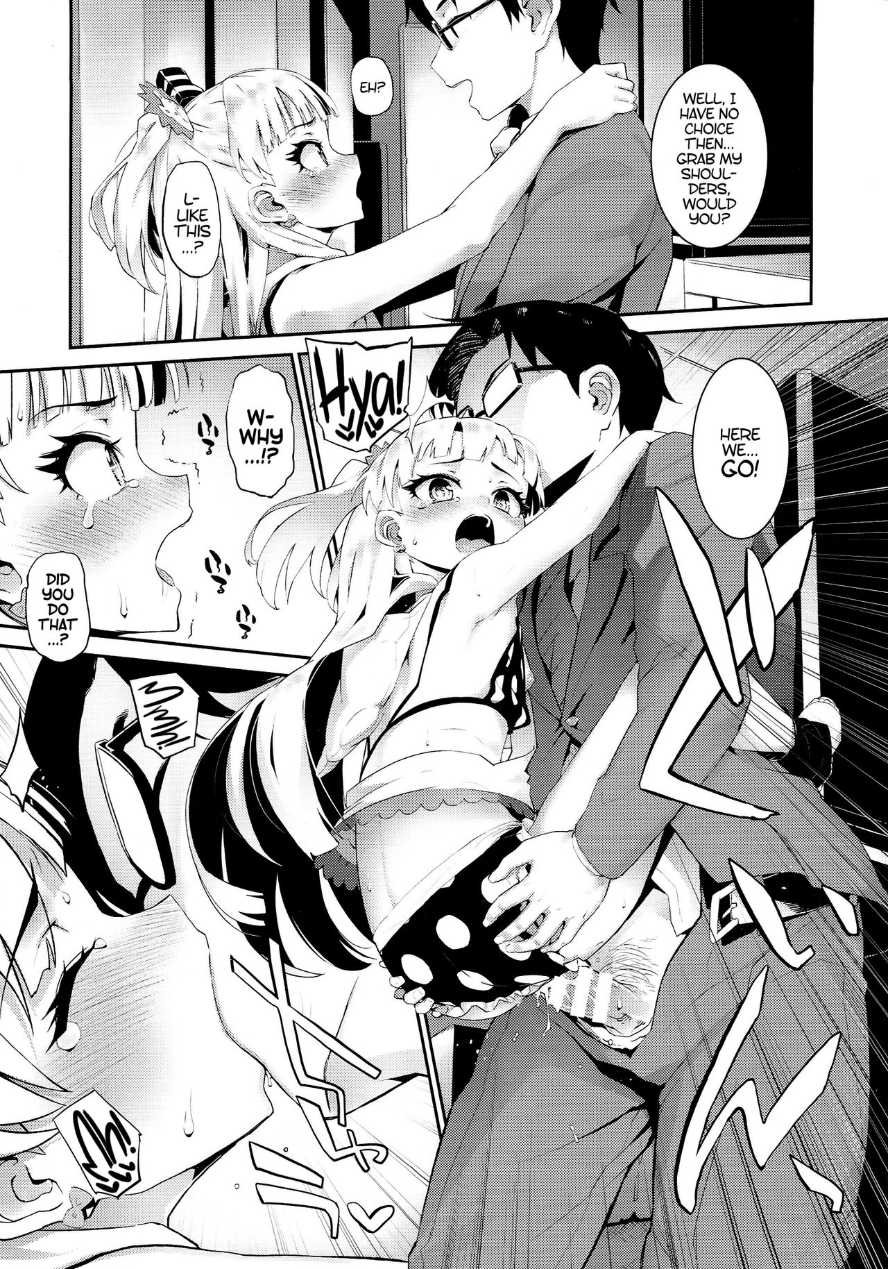 Nee, P-kun! Atashi ga Gohoubi agechaune☆ | Hey, P-kun!!! I'll give you a reward, okay?★ page 10 full
