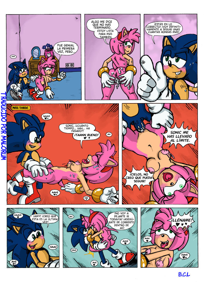 Lustful Spirit | Espíritu Lujurioso page 11 full