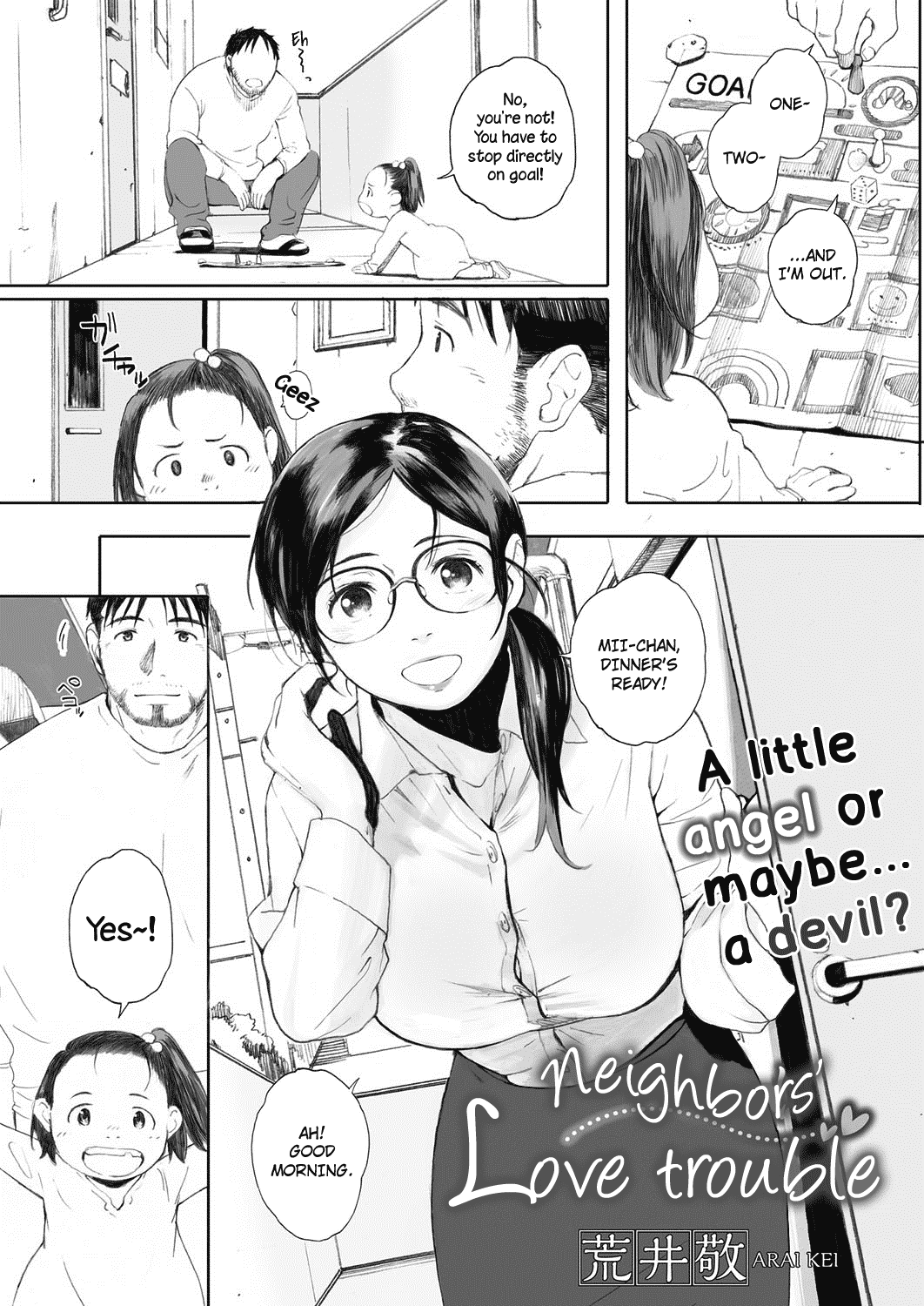 Otonari-san wa Koi Wazurai | Neighbors' love trouble page 1 full