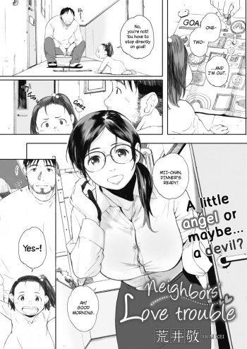 [Arai Kei] Otonari-san wa Koi Wazurai | Neighbors' love trouble (COMIC HOTMiLK Koime Vol. 1) [English] [DrunkenWeeb] [Digital] cover