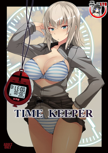 (Panzer Vor! 12) [Mushimusume Aikoukai (Nakamura Yukitoshi)] TIME KEEPER (Girls und Panzer) [Korean] [Team LTG] cover