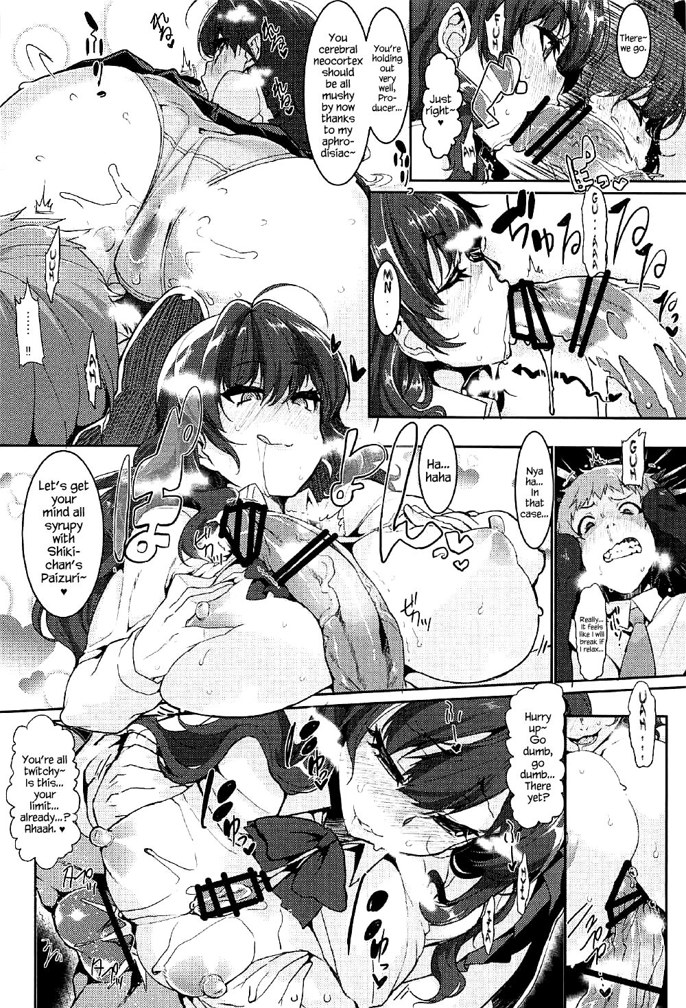 Love Shiki page 12 full