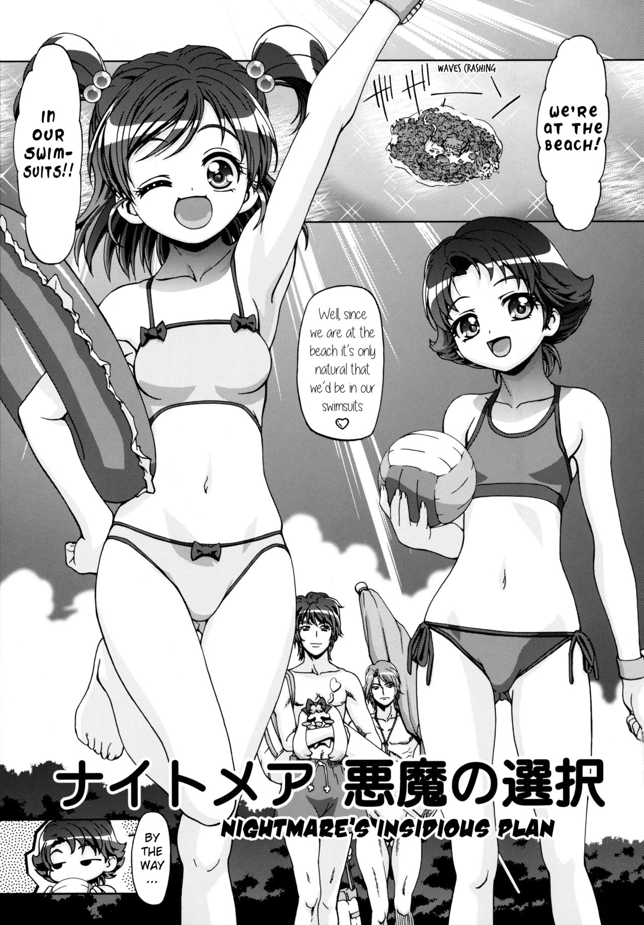 Mizugi de Punicure - Page 2 - Comic Porn XXX