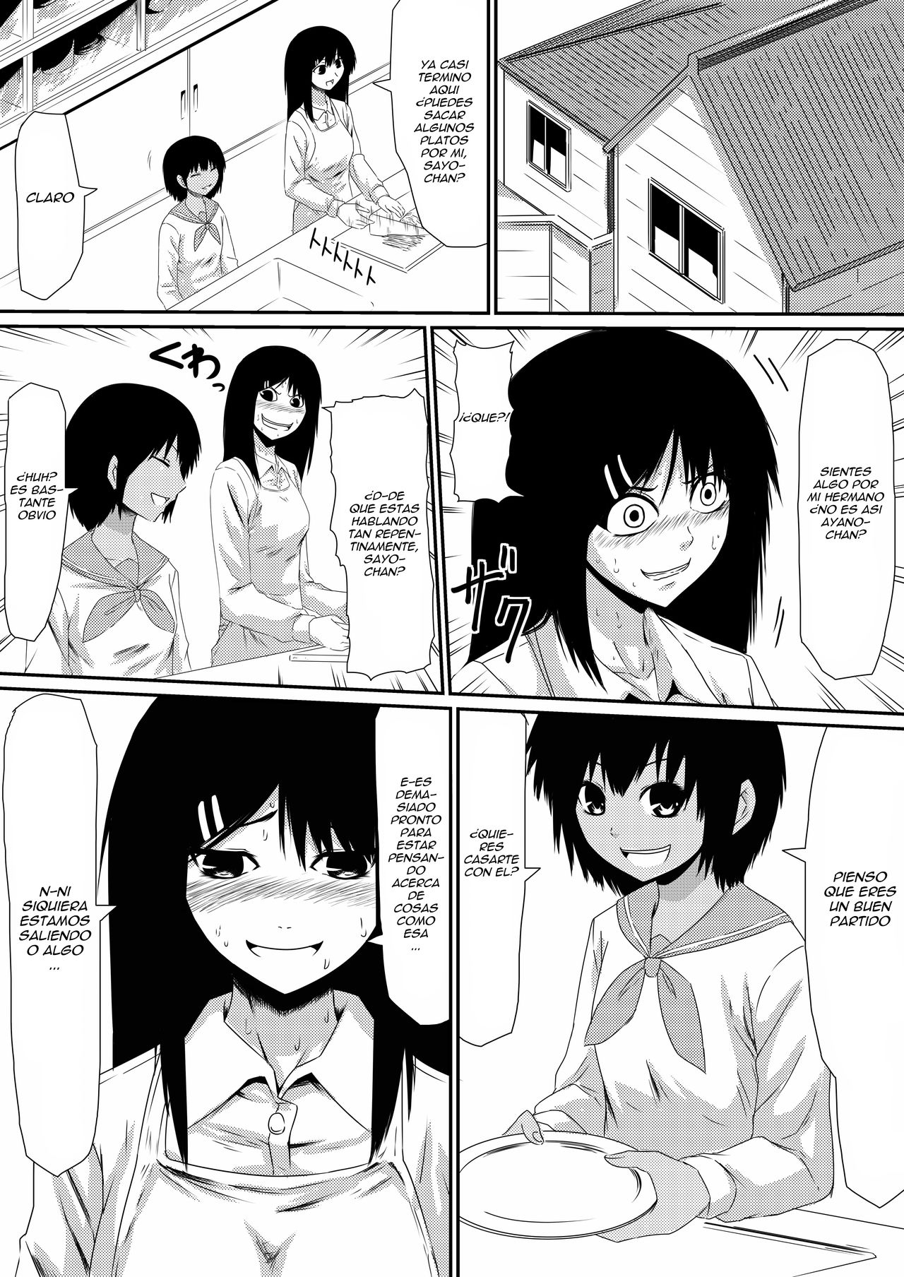 Mashou no Chinko o Motsu Shounen ~Kare no Dankon wa Josei o Mesu e to Kaeru~ Zenpen page 11 full
