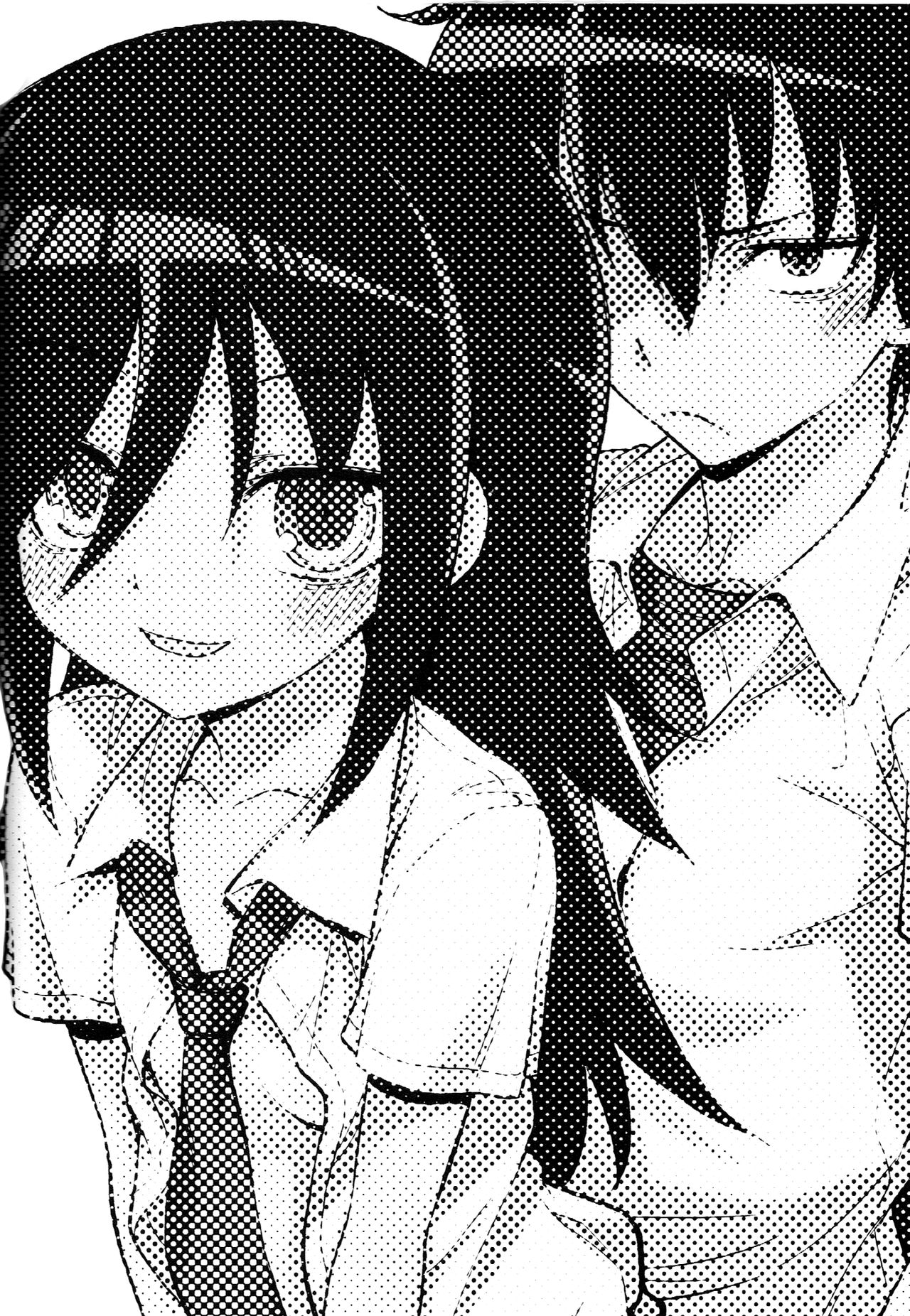 Nee-chan ga Kawaii kara Otouto ga Yokujo suru page 3 full