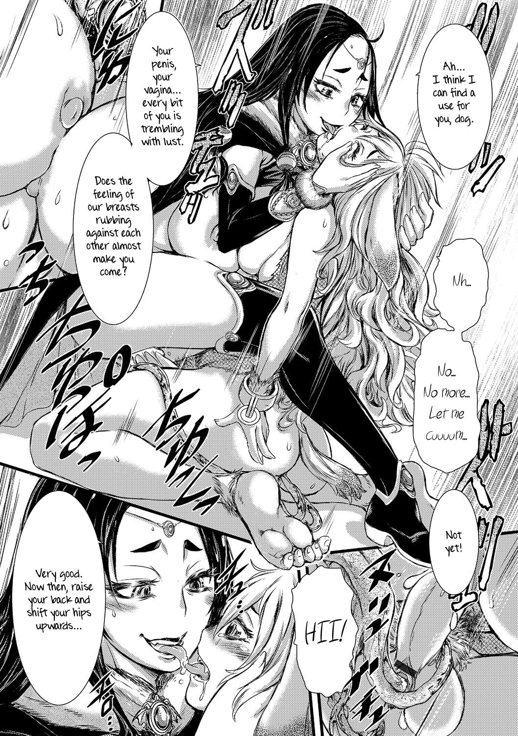 Aigan ~Futanari Pet Dog~ | Beg! ~Futanari Pet Dog~ page 12 full