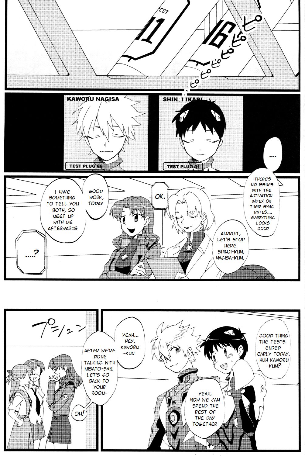LOVE BATH TIME! page 2 full