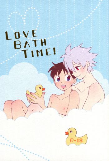 [Nagasemasu (masumasu)] LOVE BATH TIME! (Neon Genesis Evangelion) [English] [TyroLuuki] cover