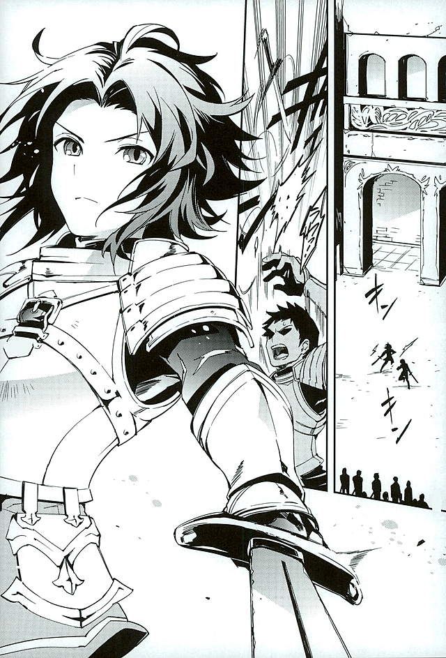 Shirayuki ni Somaru Kurobeni page 2 full