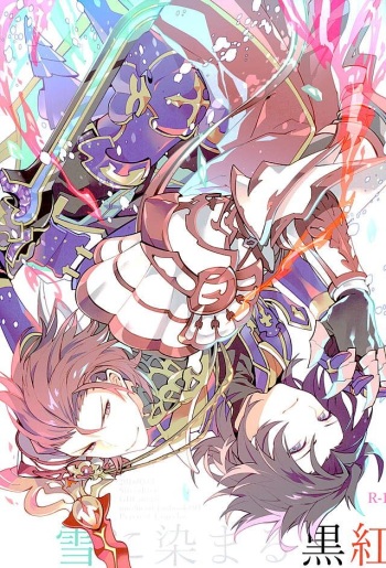 (HaruCC21) [SilverRice (Sumeshi)] Shirayuki ni Somaru Kurobeni (Granblue Fantasy) cover