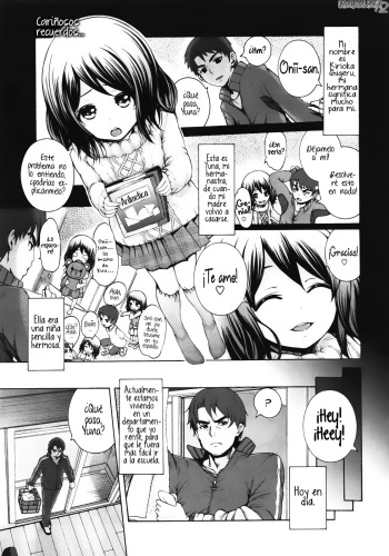 [Karasu] Konna Ani no Imouto Dakara | De tal hermana, tal hermano (COMIC Megastore 2011-11) [Spanish] [UH12] cover