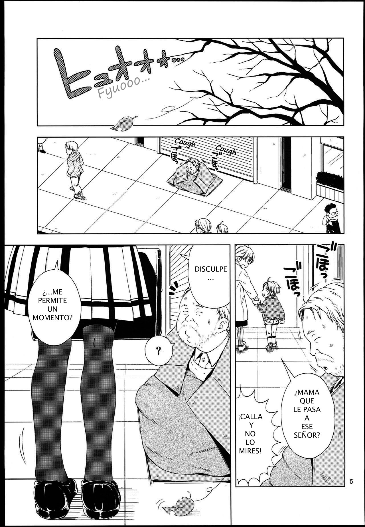 Nightingale Hotaru-chan page 4 full