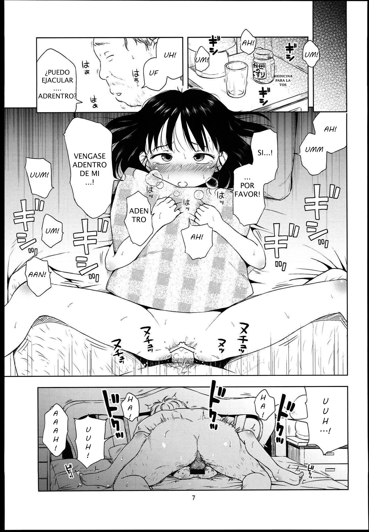Nightingale Hotaru-chan page 6 full