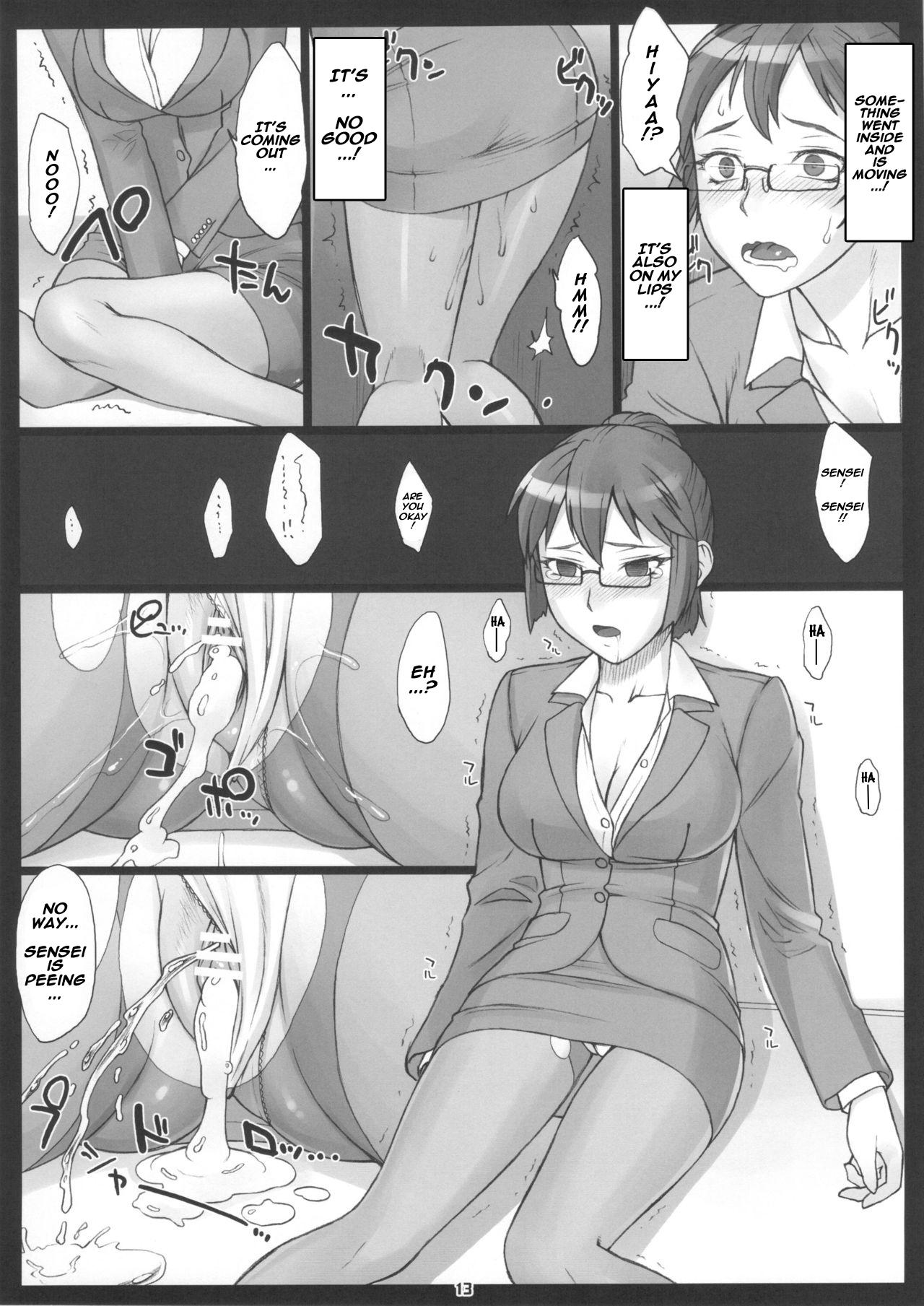 Stopwatcher -Sensei Hen Kai- page 12 full