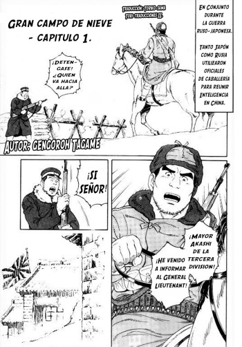 [Tagame Gengoroh] Gran campo de Nieve chapter 1 [Spanish] [Tori-traducciones II] [Decensored] cover