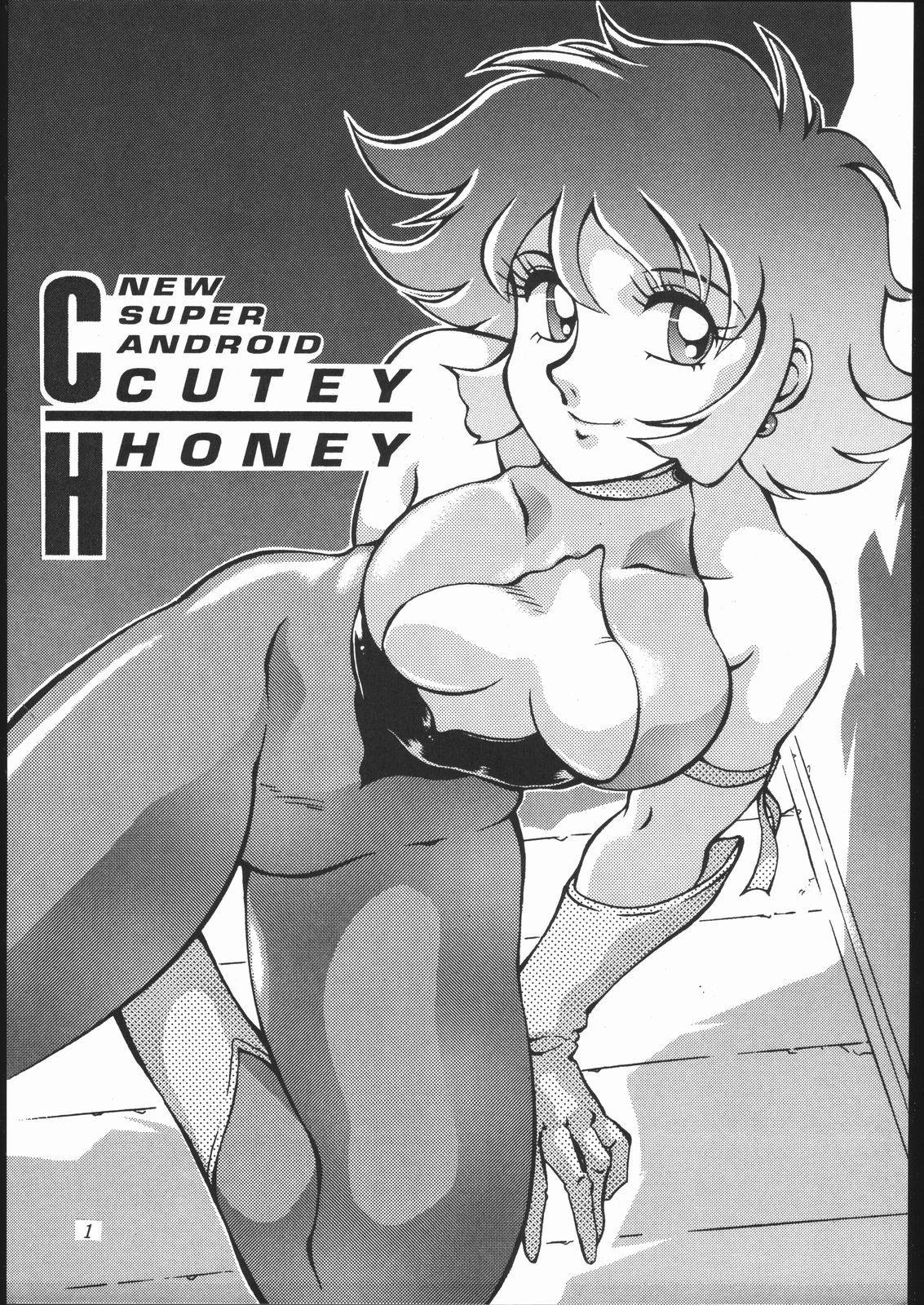 HONEY FLASH! 1 page 2 full
