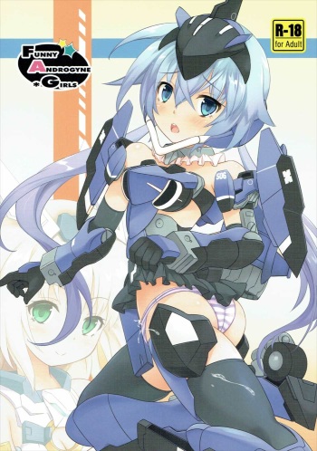 (C90) [Umaya (UMA)] FUNNY ANDROGYNE GIRLS (Frame Arms Girl) cover
