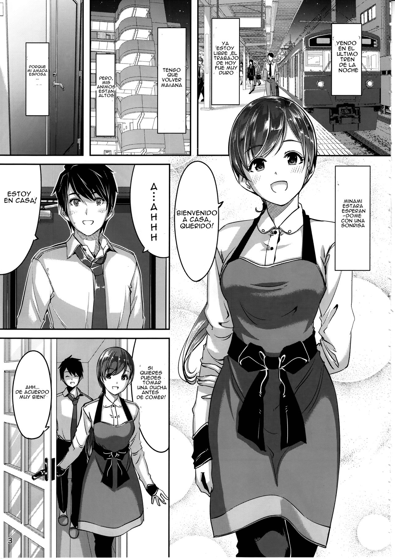 Ijiwaru desu Producer-san page 4 full