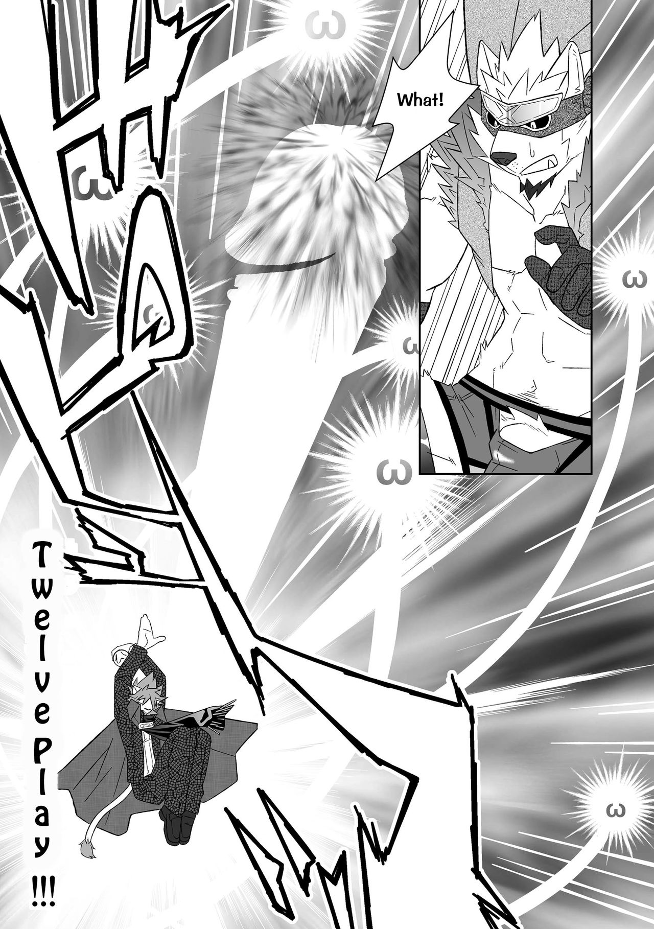 Kemono San Syndrome ~ Juuni Syndrome~ page 12 full