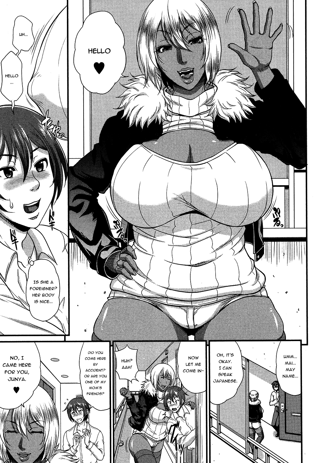 Wotome Haha Ch. 4 page 5 full
